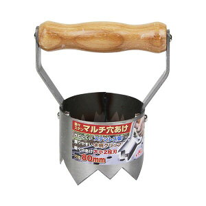 4977292657563 ZteB|3 yXXe}` 80mm