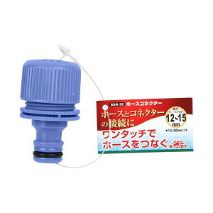 4977292659154 ZteB|3 z[XRlN^[ SSK|38