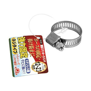 4977292659581 ZteB|3 yʃXez[Xoh 12|23