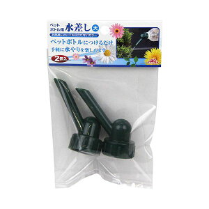 4977292672269 ZteB|3 ybg{gp  2PCS WE |pi Upi Y