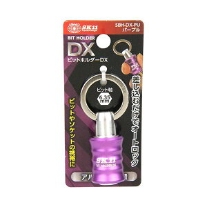 (LINE�N�[�|���L)4977292972840 SK11 �r�b�g�z���_�[DX�p�[�v�� SBH�|DX�|PU �����Y�� ��[�H�� ��ƍH�� �r�b�g��