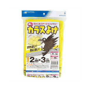 4989156013392 {}^C \̉FJX悯 2MX3M \̃JX悯 JX悯lbg S~lbg MARSOL }\ S~Xe[V MATAI