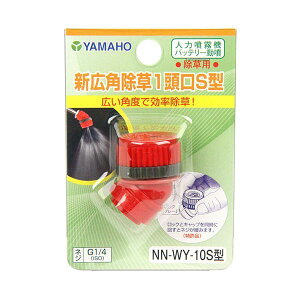 (LINE�N�[�|���L)4530217019725 ���}�z �V�L�p����1����S�^ G1�^4 ���}�z�H�� ��^������p�[�c �_�Ƌ@�B �_�Ǝ��� �����m�Y�� �V�L�p���� ���͕����� ����