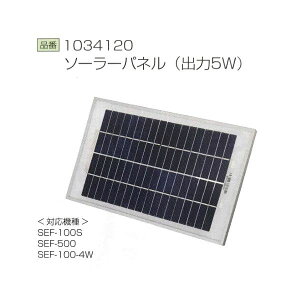 4538634034123 XCf \[[pl 1034120 dC 풖 Suiden