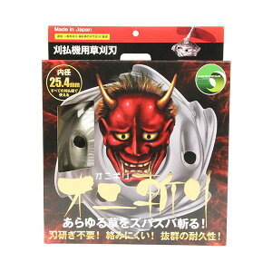 y11/25IIōő100|CgobNz4549561000013 Ija  F1^Cv  @pn Ija @֐n n   ނ  | ƒ؉ 