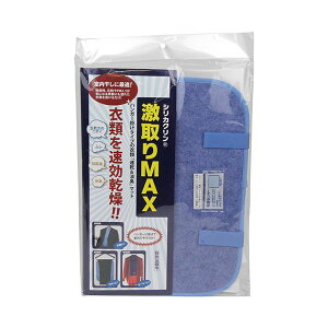 4562265321154 VJN MAXߗޗp u[ VJNMAXߗޗp eNi[h V[g }bNX ߗފ ߗފ@ V[g pՕi