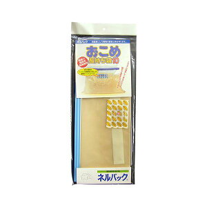 (LINE�N�[�|���L)4933702100180 ��F�{�X �����ߒ�������10 10kg �l���p�b�N ���ĕۑ��� �����N�x�ۑ��� ISSHIKI