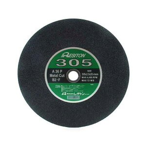 (LINE�N�[�|���L)�y�\���t���z�y8����{�ȍ~���ח\��z4934560005716 ���a�g�� �ؒf�u�ΓS�H�pA36P 305X2�D5X25�D4MM �d���H�� ��Ɨp�i �ؒf�p�i �Ƃ��� �؂� ��[�H�� ��ƍH��