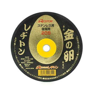 4934560008144 ag ؒfu ̗ 1 205X1D6X22MM