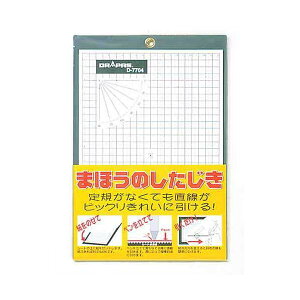 y\tzy8{ȍ~ח\z4940288331112 hpX @̉~A4D|7704 33|111 ܂ق̂ }pi KȂĂ܂Ȑׂȉ~ OK}@B 