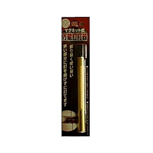 4953673029709  }Olbg\BŊ  13X170