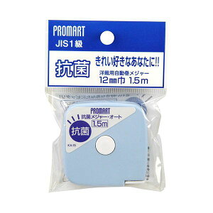 (LINE�N�[�|���L)4954771070020 �v���}�[�g �R�ۃ��W���[�E�I�[�g KA15 1�D5M �u���[ ���x�� �R�ۃ��W���[�I�[�g �v���}�[�g���W���[ PROMART �R���x�b�N�X HARA