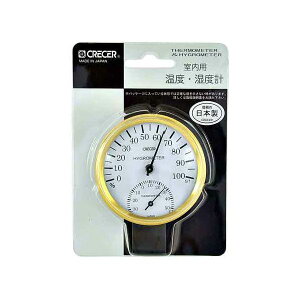 4955286803370 CRECER xvExv CR|101W NZ zCg xv Ǌ|p { ƍH Y