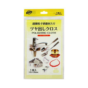 4961189117117 KOYO |}[V[g CG[ z n[h^Cv T_[n H ƍH |}[V[gCG[ qܓ coNX