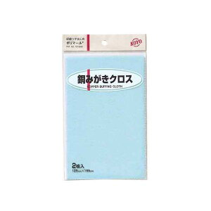 4961189117230 KOYO |}[݂NX2 125X195 z T_[n H ƍH ޓoz M[pbP[W NX