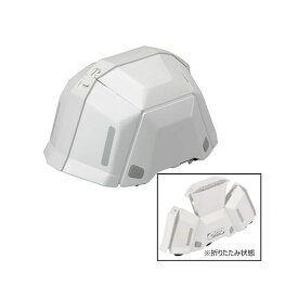 4962087109563 TOYO ヘルメット ブルームII NO．101 ホワイト 折りたたみヘルメット 防災用 トーヨーセフティ トーヨーセフティー