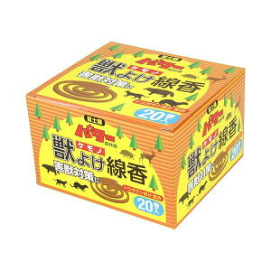 4971833010121 R_} b悯 20}L ʌZ폤 xm p[Xэ ʏ kodama Qb΍ p[Xэb悯 Qb΍JvTCV