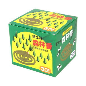 4971833010169 R_} Xэ 30}L ʌZ폤 xm Δ AEghA h ʏ F 苭͂Ȗh