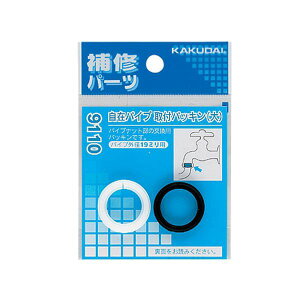 4972353911004 JN_C ݃pCvtpbL  9110 KAKUDAI pi ݃pCvtpbLO ֌蕔i Zݔ yLZsz