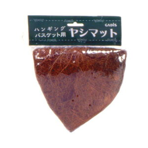 4975149269648 ^JV[ V}bgEH[oXPbg CW25H S 25cm EH[oXPbgp v^[ 񂹐A Ǌ|