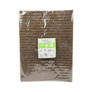 4975149501878 lH ꖇ 30X40CM