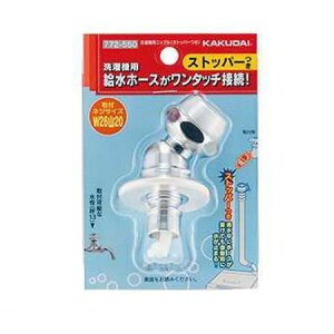 JN_C 772-550 @jbv Xgbp[772550 @pjbv KAKUDAI Xgbp[t Rh~Xgbp[tjbvyLZsz