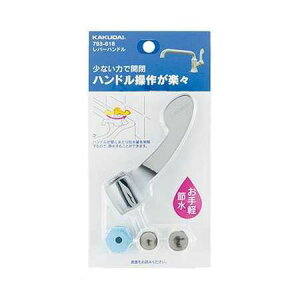 �����o�� ���� ����s�E�����[�J�[�����s�� �J�N�_�C 793-618 ���o�[�n���h��793618