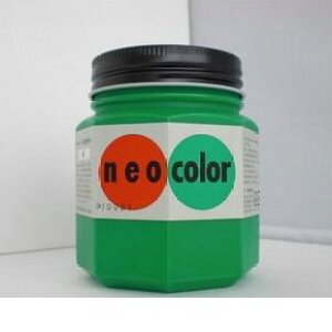 ^[i[F NC250 ~h lIJ[250ml@CF@΁y1{z NC250~hyL2Dz