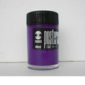 ^[i[F PC40 [u y3z|X^[J[40ml 43y1{z PC40[u r ʐF