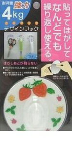 GXfBACWp KDH75-02 fUCtbN4kg^Cv C`S KDH7502