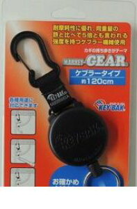 (LINE�N�[�|���L)���|�� 4953759100193 �}�[�L�[�E�M�A�@�P�u���[�^�C�v�@MG-15