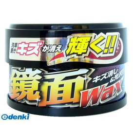 ウイルソン WILLSON 4971513124520 キョウメンワックス ハンネリ ダーク＆メタ