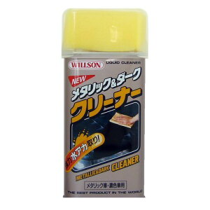 EC\ WILLSON 4971513130279 ^cN_[N N[i[ 530ML