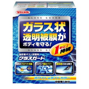 EC\ WILLSON 4971513135724 OXK[h WHCg `EK^