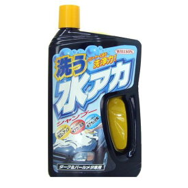 ウイルソン WILLSON 4971513334103 アラウミズアカシャンプー ダーク＆P・ME