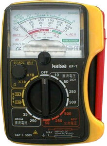JCZ KF-7 AiOeX^[