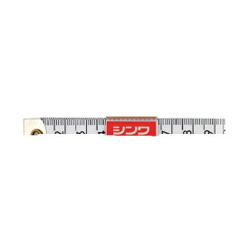 【あす楽対応】「直送」シンワ測定 71013 テープメジャー