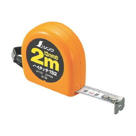 【即納在庫品】「直送」シンワ測定 78002 コンベックス フリータイプ ハイタッチ H−132