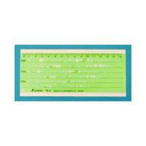 V 66014 ev[g TE|6 pLK 66014 ev[g Shinwa