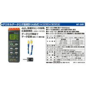 }U[c[ MT-309 f[^Kxv 4_ fW^xv MT309 AY MotherTool AS