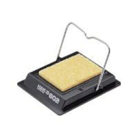 (LINEクーポン有)HAKKO 白光 ハッコー 602 こて台 汎用 602 汎用こて台 サントックコテ台 白光はんだこて台 サントク鏝台 技術 技術電子工作
