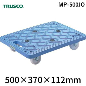 gXRR TRUSCO MP-500JO  [go 370X500 I[ IW IW