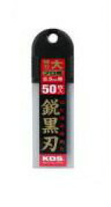 (LINE�N�[�|���L)�����e�b�NKDS LB50BH �s���n��50���� LB50BH 376-1932 �J�b�^�[�֐n MURATEC-KDS ��^�n �֐n�s���n
