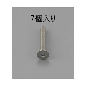 (LINE�N�[�|���L)�y�l��z���s�z�y���[�݌ɕi�z�u�����v�G�X�R EA949MD-830 M8 x30mm �y�X�e�����X�z�Z�p���t�T���{���g�y7�R�z EA949MD830�y�L�����Z���s�z