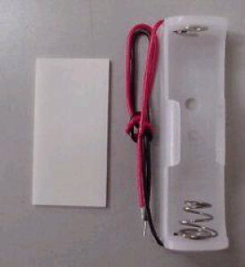 (LINE�N�[�|���L)ELEKIT �G���L�b�g AP-131 �P3×1�d�r�{�b�N�X �H�� �L�b�g AP131