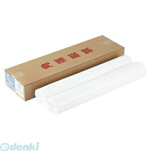 NE CR-S64A1 CRʎ64 A1 2{