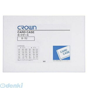 yF1zNE CR-CHB2-T J[hP[X n[h B2y1z CRCHB2T