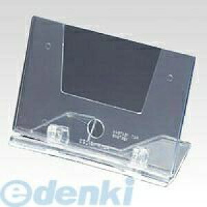 o NE CR-UC1-T UCJ[h UC1y1z CRUC1T