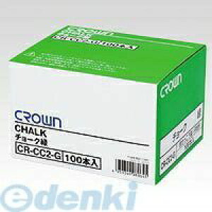 �N���E�� CR-CC2-G �`���[�N100�{�� ��