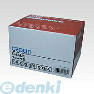 �N���E�� CR-CC2-BR �`���[�N100�{�� ��